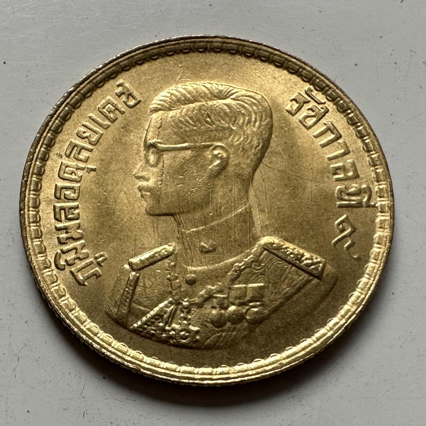 🌹外币初藏🌹🐯2025年第85场  每周二四六晚8️⃣点 接代拍 泰国1957年25萨当