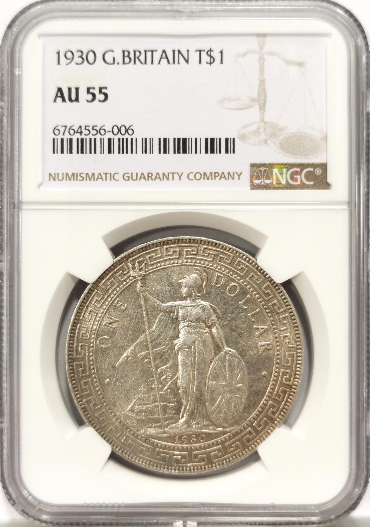 博洋堂世界钱币拍卖第134期（全场包邮） NGC AU55 1930年无厂名版站洋，少见品种，比1930B少很多，状态极佳，底板状态出众