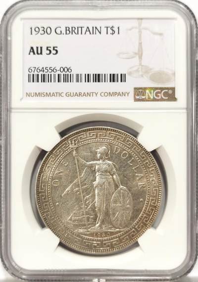 博洋堂世界钱币拍卖第134期（全场包邮） - NGC AU55 1930年无厂名版站洋，少见品种，比1930B少很多，状态极佳，底板状态出众