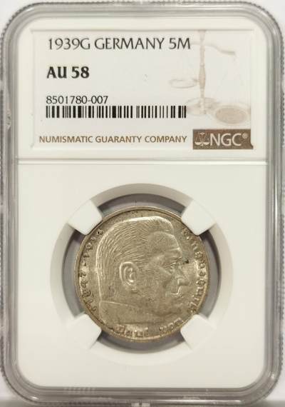 博洋堂世界钱币拍卖第134期（全场包邮） - NGC AU58 德国1939年G版兴登堡5马克银币