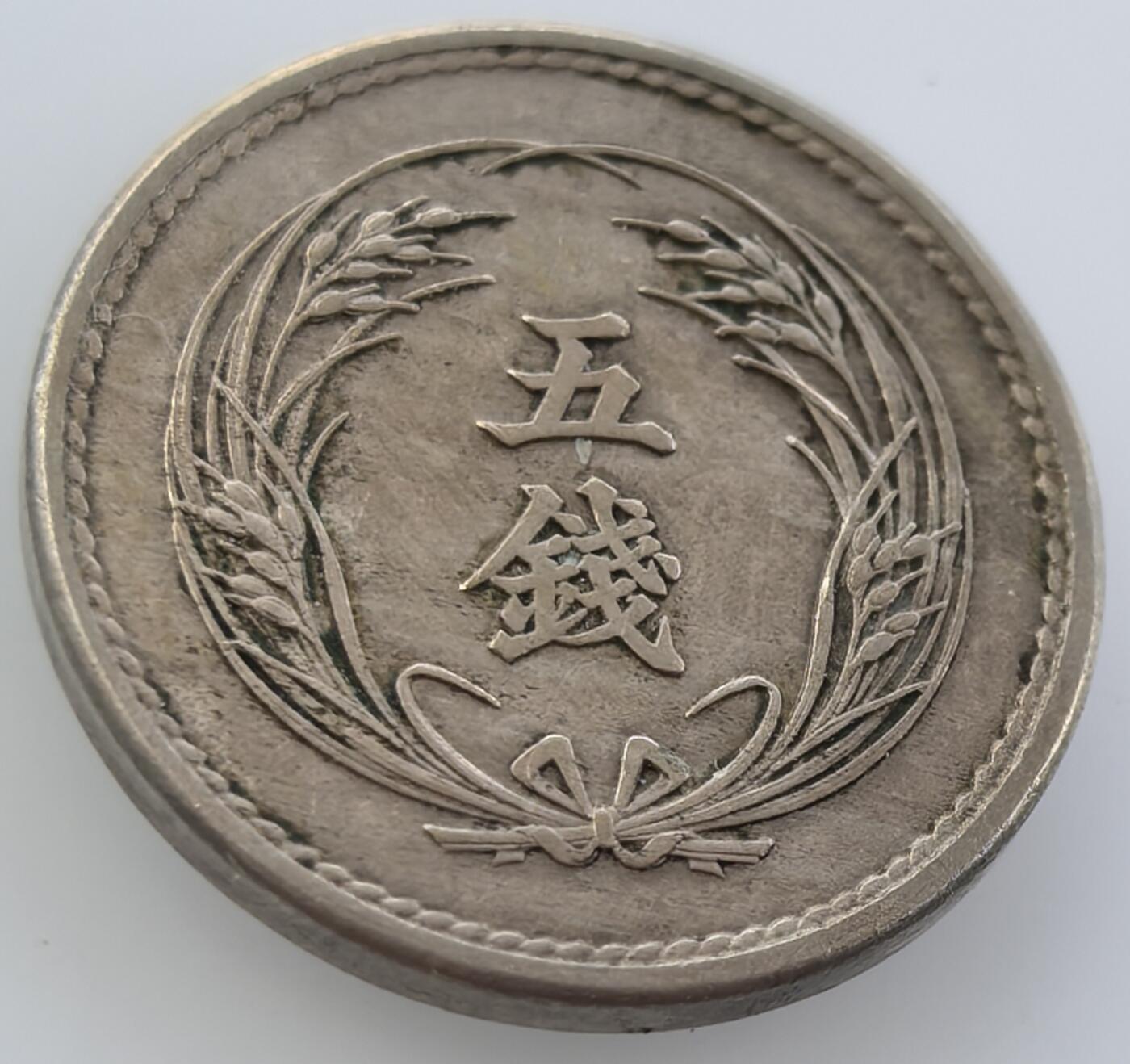 外国优质老铜币纪念币银币，周五晚上九点倒数截拍，满百包邮，可寄存半年，喜欢朋友微信扫描二维码可直接参拍