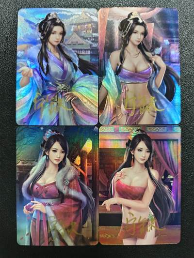 天玑星卡拍第111期《8.7周四截拍》持续收拍收评中 满赠卡需备注 - 【亲签卡】宁缺卡牌 周女英 周娥皇 粗闪 四张