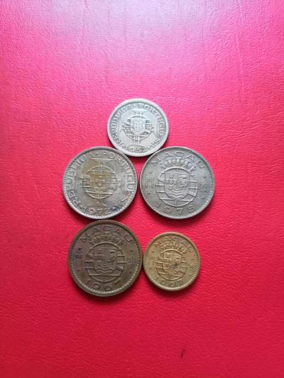 【云涧收藏】第五十一场 澳门5枚