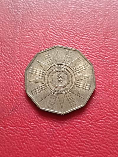 【云涧收藏】第五十一场 伊拉克1959年1费尔