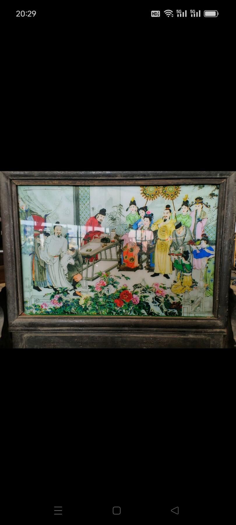 清代纯手工绘玻璃画，完整美品