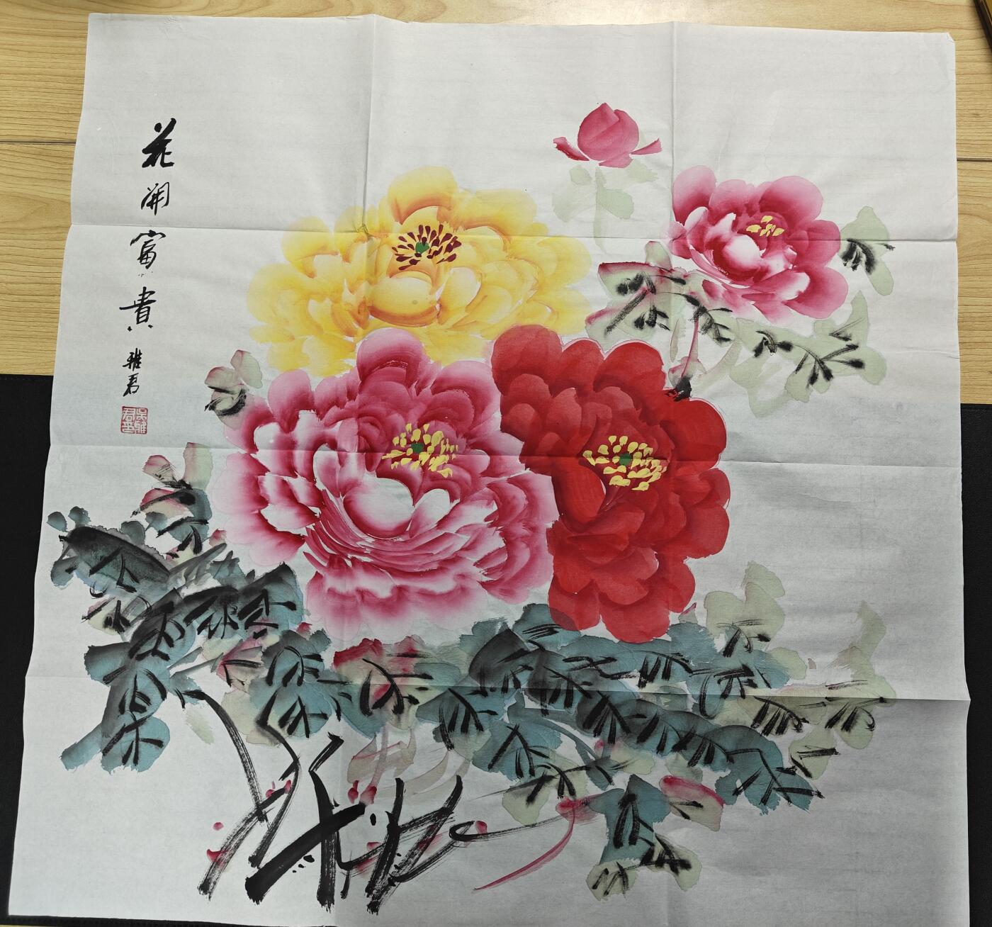 天玑星卡拍第111期《8.7周四截拍》持续收拍收评中 满赠卡需备注 【手绘宣纸画】花开富贵 画师 雅君 69*69CM