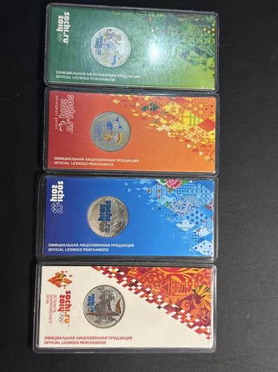 ❤️【币观天下】❤️ 第320期钱币拍卖- 2025.8.8周五晚上6点半场-长期征集拍品 - 俄罗斯2014年索契冬奥会官方彩色纪念币卡币4枚组