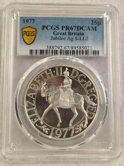 G&W世界散币，银币处理专场（第27场） - PCGS-PR67  英国1977年25便士  伊丽莎白二世登基25周年  银币