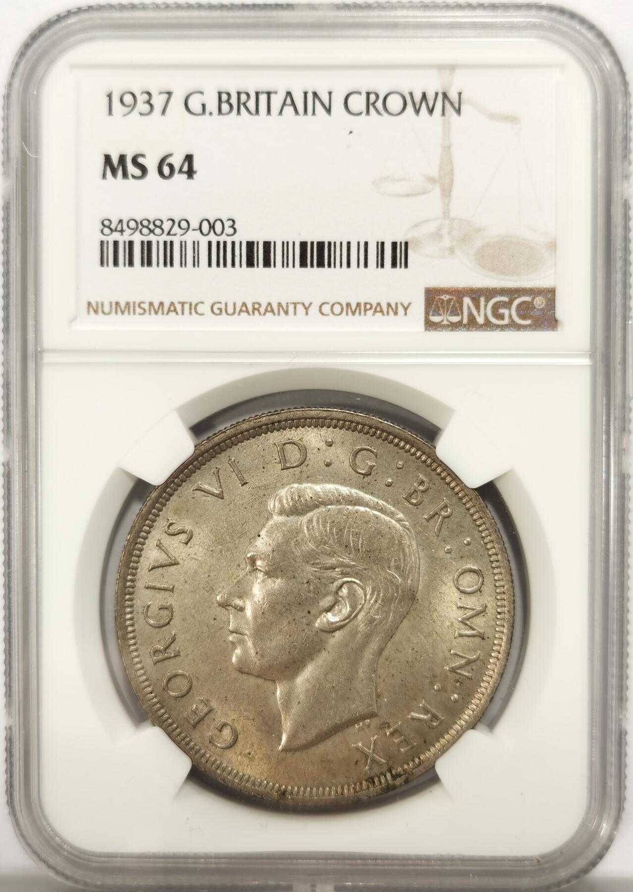 博洋堂世界钱币拍卖第134期（全场包邮） NGC MS64 英国1937年乔治六世登基纪念克朗大银币，登基克朗上64很难，比同分的木马剑少很多。原光极美品。