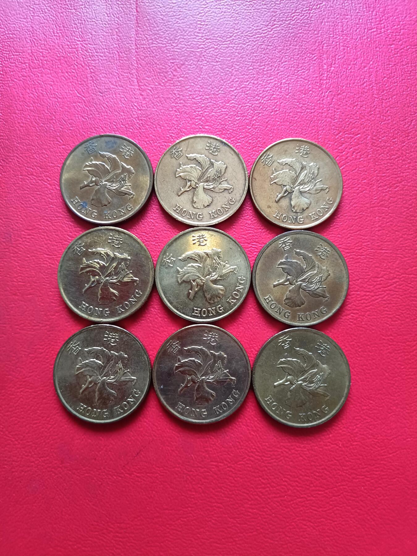 【云涧收藏】第五十一场 香港紫荆花5毫9枚