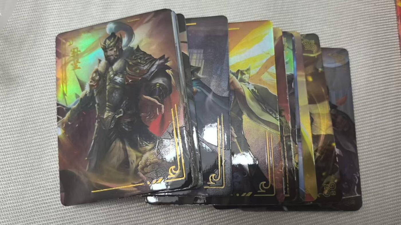 龙虎卡牌第四十九场 （无佣金，满120包邮，欢迎送拍，摩点开车）