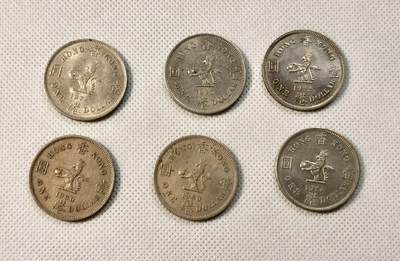 甄臻铺-世界币章拍卖（第28期），送拍享返佣金等优惠多多 香港一元6个