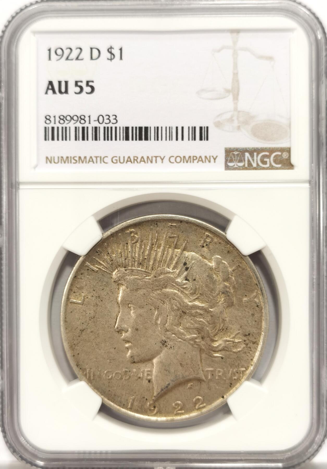 博洋堂世界钱币拍卖第136期（全场包邮） NGC AU55 美国1922年D版和平大银币