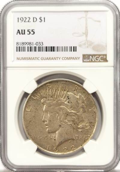 博洋堂世界钱币拍卖第134期（全场包邮） - NGC AU55 美国1922年D版和平大银币