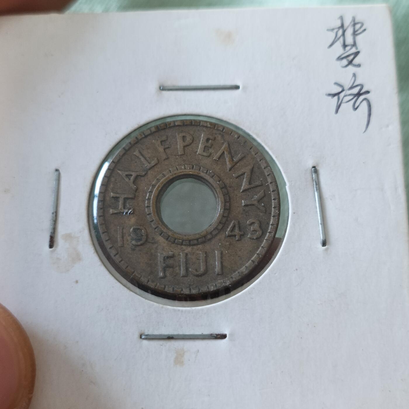 泡泡币外币第六十五场可代拍15038385335微信