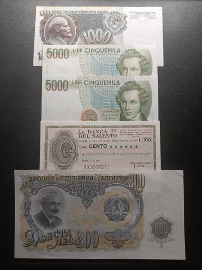 2025八月第二期（总187期） - 欧洲纸币批量五张UNC—UNC-