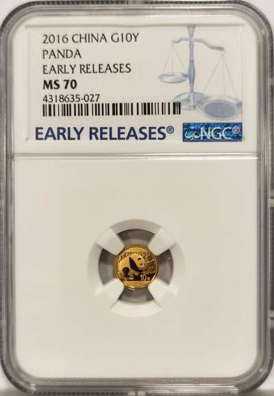 博洋堂世界钱币拍卖第134期（全场包邮） - NGC MS70 中国2016年熊猫10元金币，早期发行版