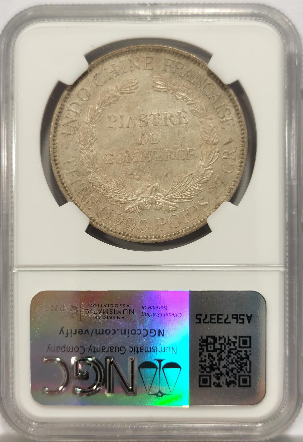 博洋堂世界钱币拍卖第134期（全场包邮） NGC UNC DETAILS 坐洋1904
