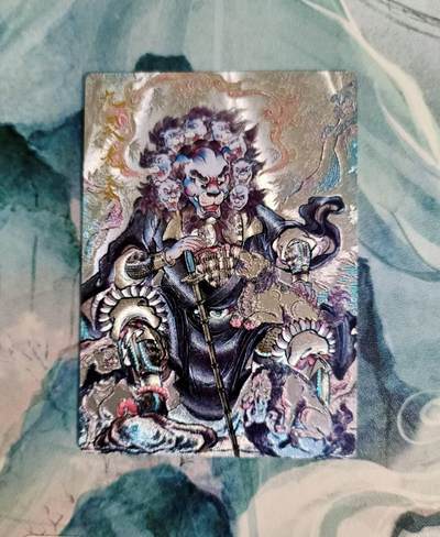 龙虎卡牌第四十九场 （无佣金，满120包邮，欢迎送拍，摩点开车） - 粗闪 卡德曼西游记 贾志鹏 九灵元圣