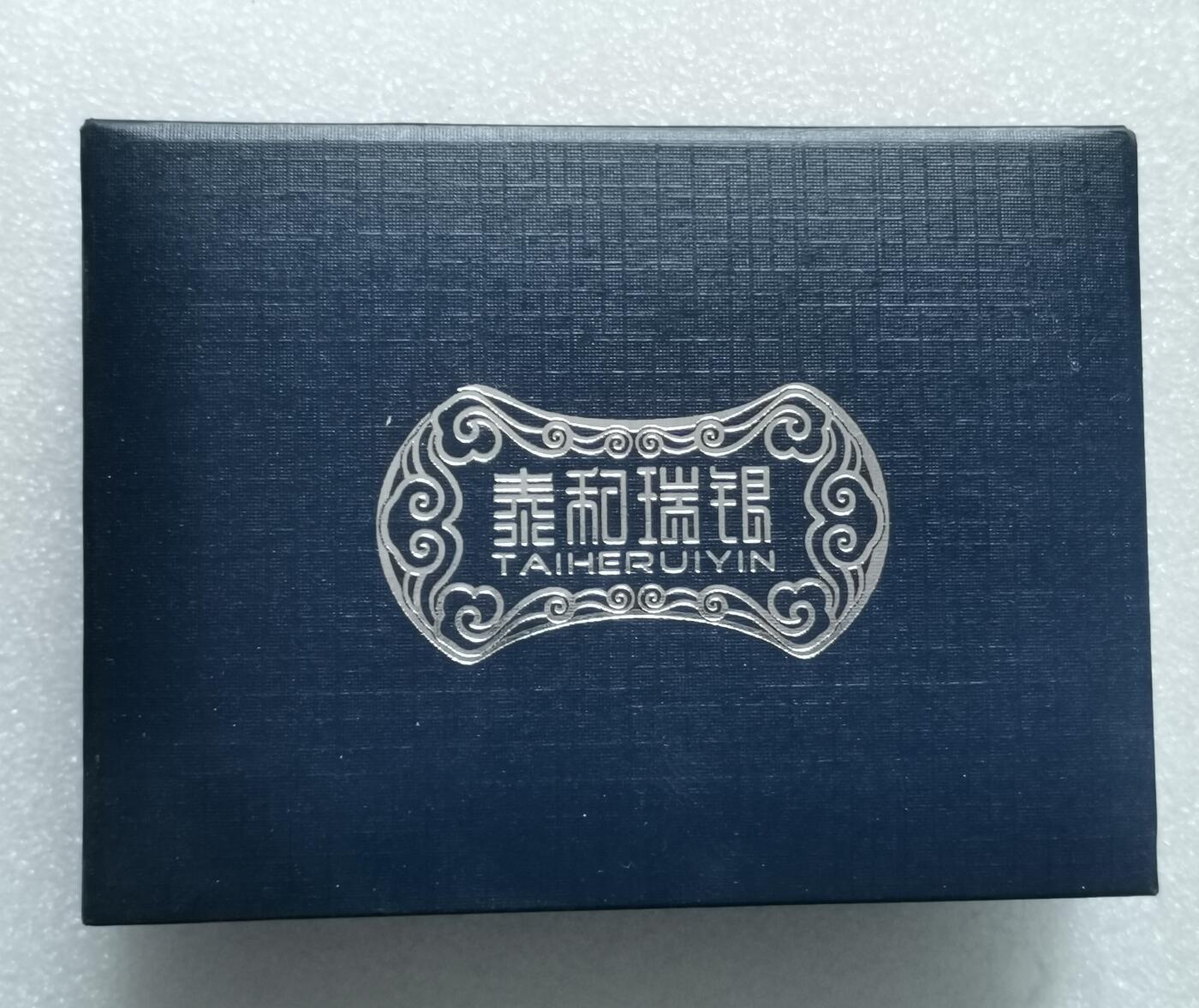 瓶子🏺第202期拍卖会