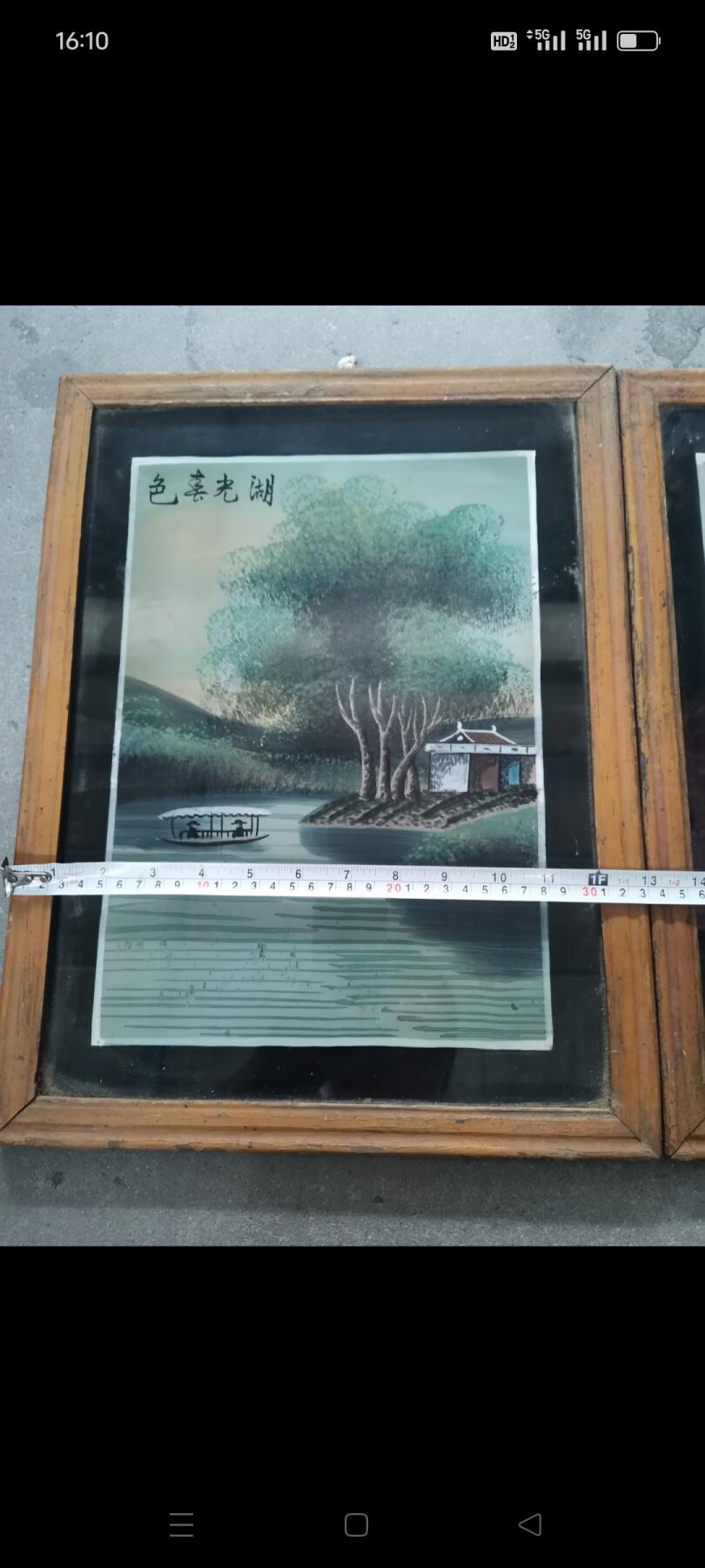 五六十年代（湖光春色）玻璃画1对。43㎝×33㎝。品相好，如图包老