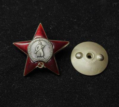 蜀地medal第10场精品专场拍卖 - 苏联红星冒险修炮狂暴反击 送拍人找不着文件只有照片
