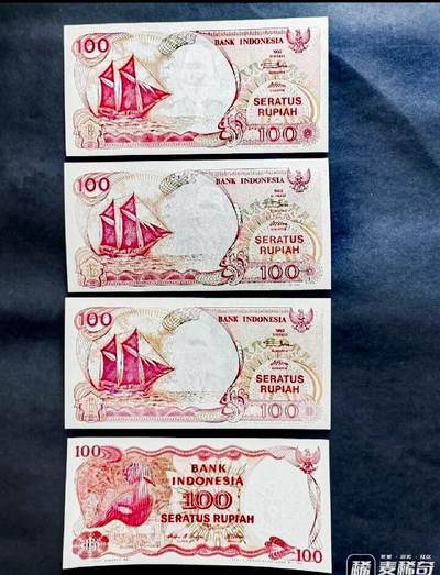 全新印度尼西亚1984、1992年100卢比永恒号靓品纸币4枚一组 - 全新印度尼西亚1984、1992年100卢比永恒号靓品纸币4枚一组