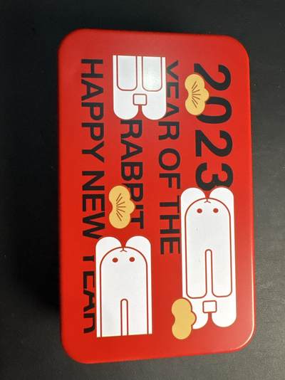 ❤️【币观天下】❤️ 第320期钱币拍卖- 2025.8.8周五晚上6点半场-长期征集拍品 - 原厂铁制礼盒包装带证书乍得2023年镶嵌瓷器小兔仿古高浮雕纪念铜币直径40毫米