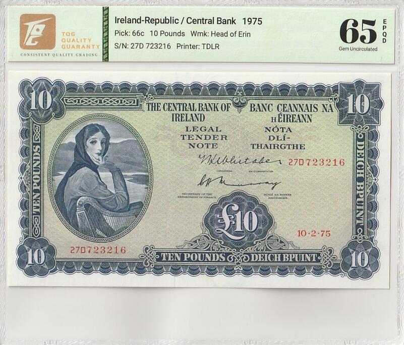 2025八月第二期（总187期） 爱尔兰1975年10镑TQG65epqd，爱尔兰人格化象征“拉维利夫人”，稀有的中高面值
