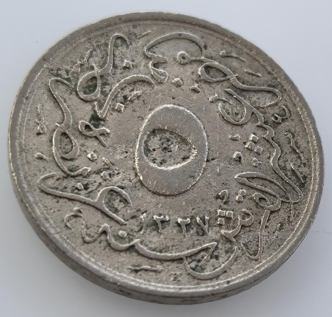 外国优质老铜币纪念币银币，周五晚上九点倒数截拍，满百包邮，可寄存半年，喜欢朋友微信扫描二维码可直接参拍