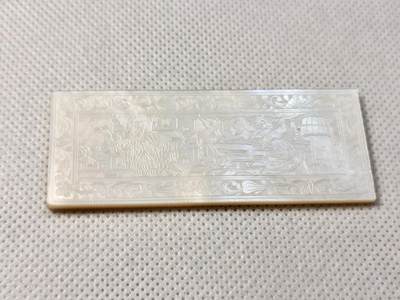 甄臻铺-世界币章拍卖（第28期），送拍享返佣金等优惠多多 清代螺钿筹码，1820年清代工匠手工制作出口至欧美贵族的贝母制品，雕刻精美，不可再生，此制作材料已不允许开采