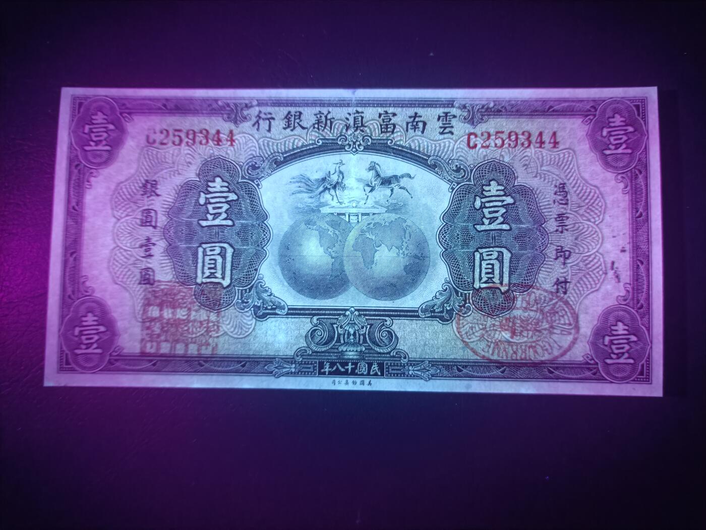 2025八月第二期（总187期）