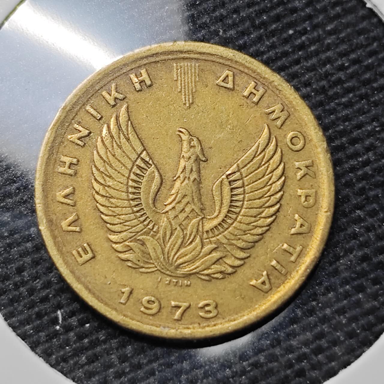KK钱币收藏小铺 第316期 2月预留时间 周末发货 1973希腊50雷普塔 