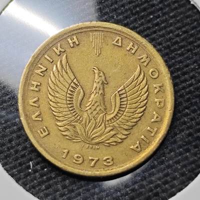 KK钱币收藏小铺 第316期 2月预留时间 周末发货 - 1973希腊50雷普塔 
