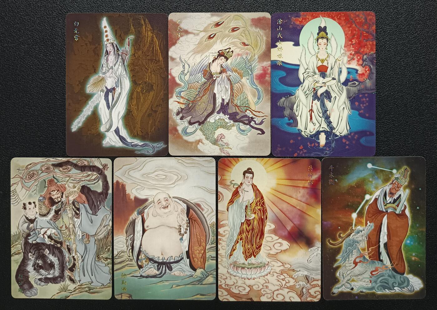 天玑星卡拍第111期《8.7周四截拍》持续收拍收评中 满赠卡需备注