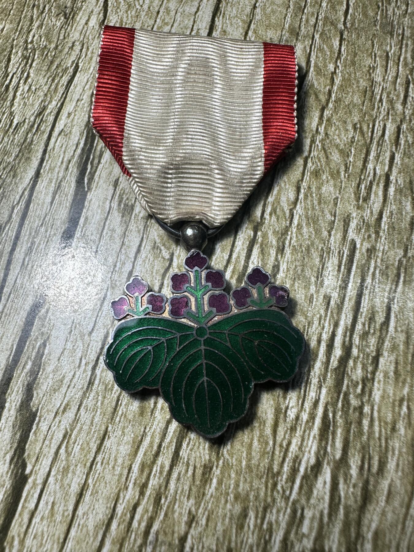 章，钱币 七等青色桐叶章，02，银制