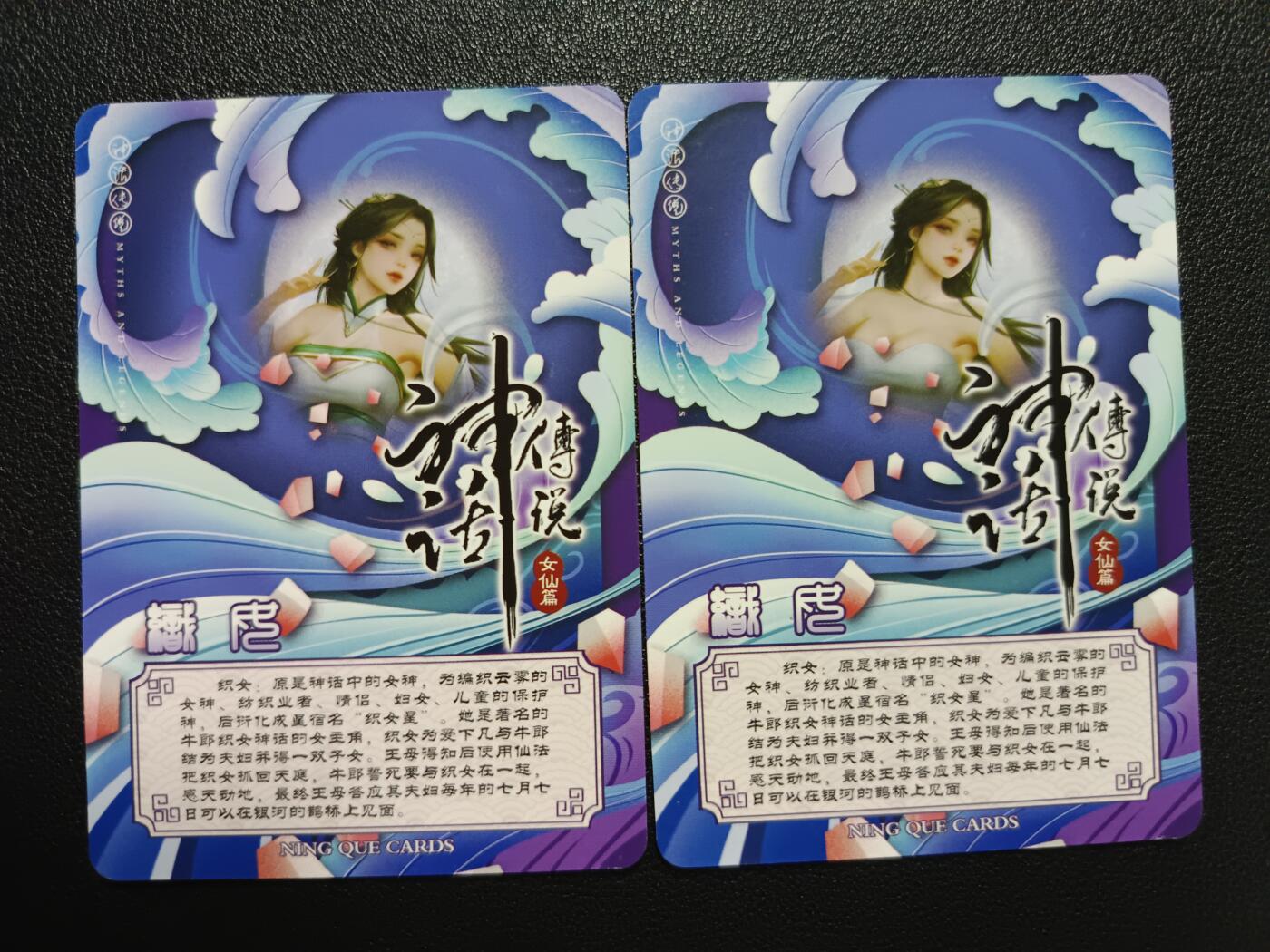天玑星卡拍第111期《8.7周四截拍》持续收拍收评中 满赠卡需备注