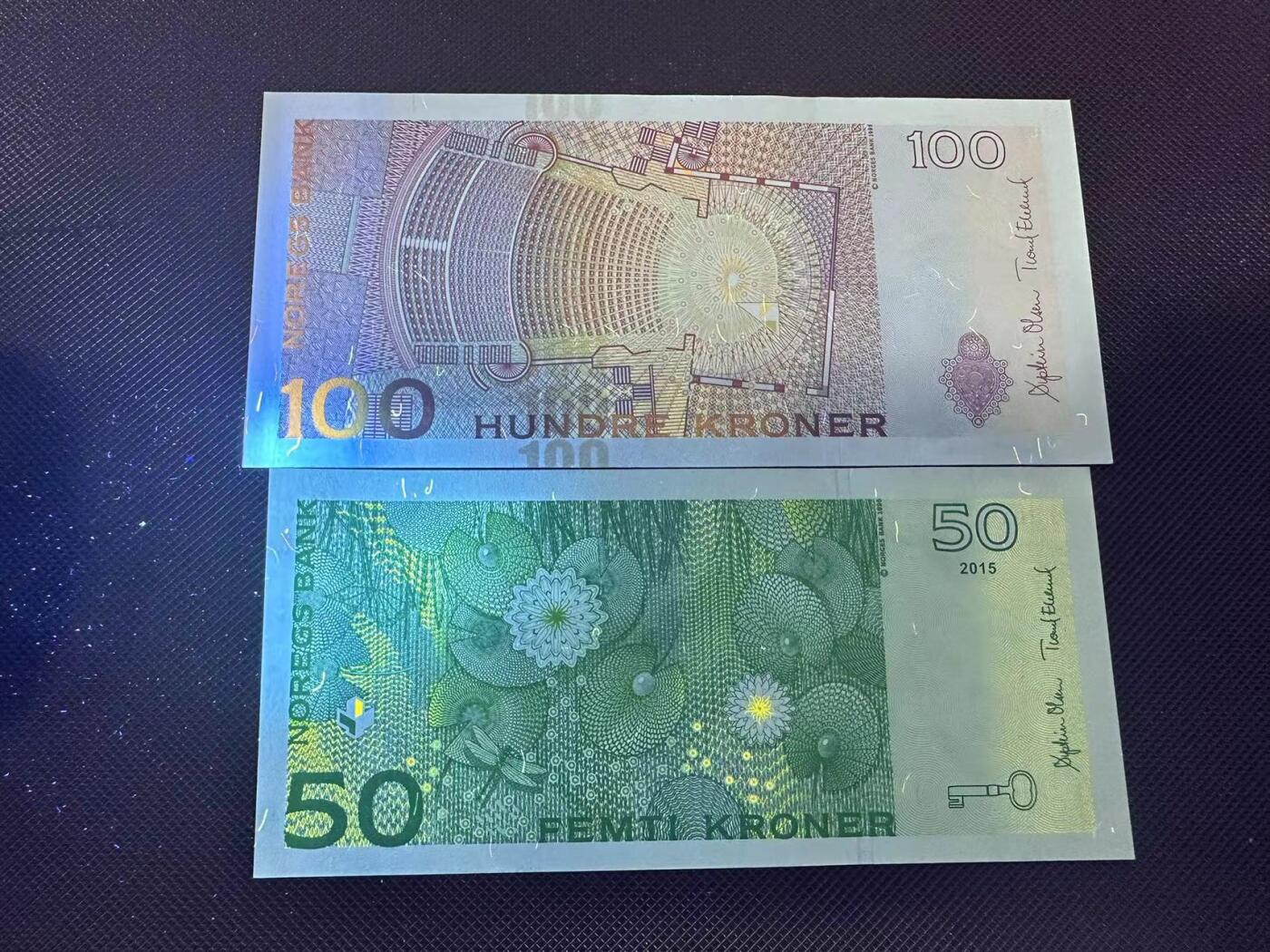 喜羊羊钱币收藏2025第8期(普品场) 挪威2015年50 1995年100克朗 unc