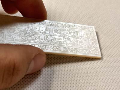 甄臻铺-世界币章拍卖（第28期），送拍享返佣金等优惠多多 清代螺钿筹码，1820年清代工匠手工制作出口至欧美贵族的贝母制品，雕刻精美，不可再生，此制作材料已不允许开采