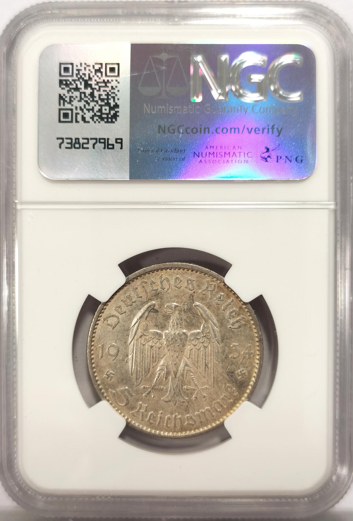 博洋堂世界钱币拍卖第134期（全场包邮） NGC UNC 德国1934年A版教堂5马克银币
