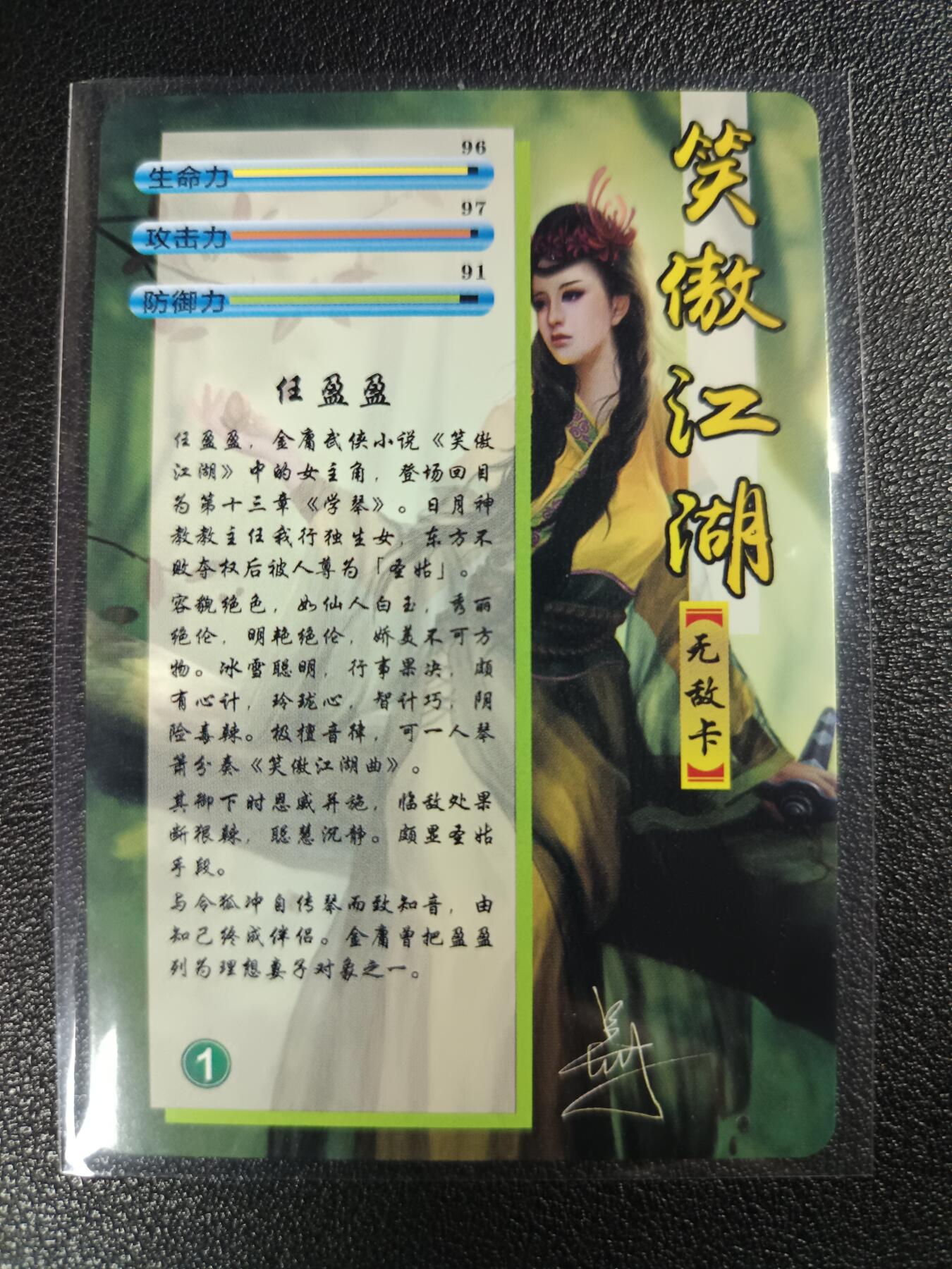 天玑星卡拍第111期《8.7周四截拍》持续收拍收评中 满赠卡需备注