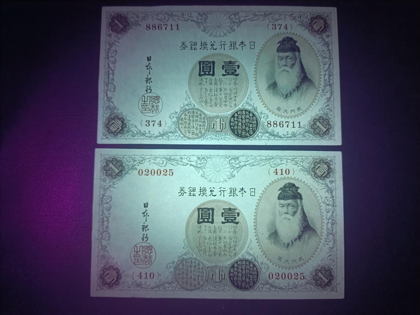 2025八月第二期（总187期）