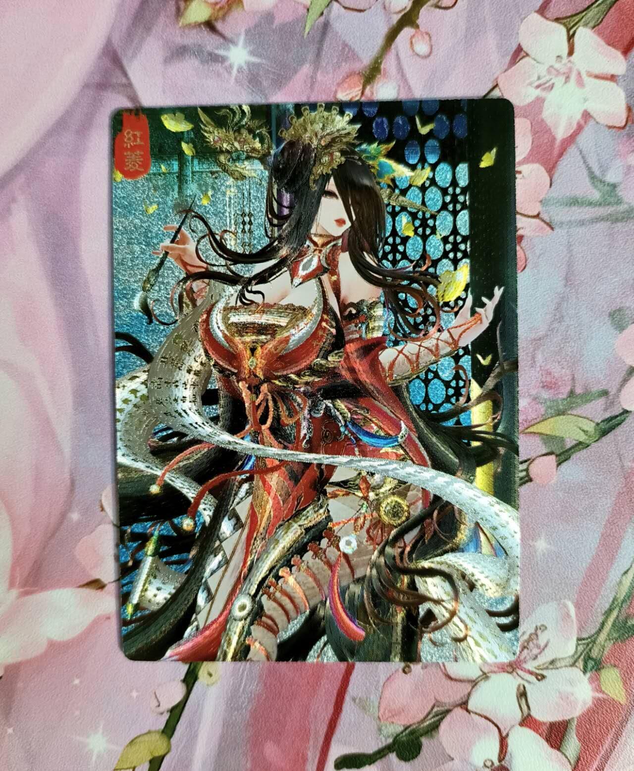 龙虎卡牌第四十九场 （无佣金，满120包邮，欢迎送拍，摩点开车）