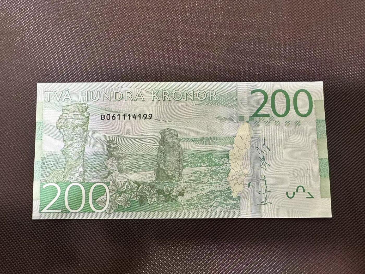喜羊羊钱币收藏2025第8期(普品场) 瑞典200unc  