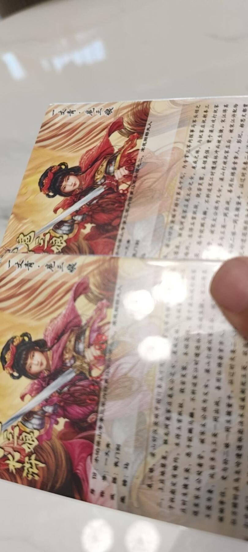 秋原瞳的小店第19期（竹竿击落叶子，红枣掉落下来的砰砰声，那是最美好的记忆之一）