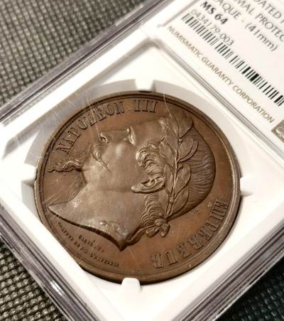 甄臻铺-世界币章拍卖（第28期），送拍享返佣金等优惠多多 NGC-MS64 1869年法国动物保护协会铜章，由大师GAQUE制作，直径41毫米。正面是拿破仑三世头像，背面是动物保护主题图案，刻有