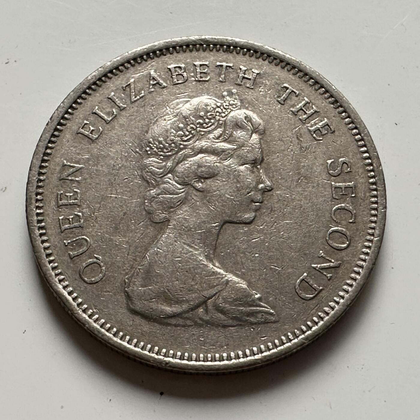 🌹外币初藏🌹🐯2025年第85场  每周二四六晚8️⃣点 接代拍 香港1978年¥1