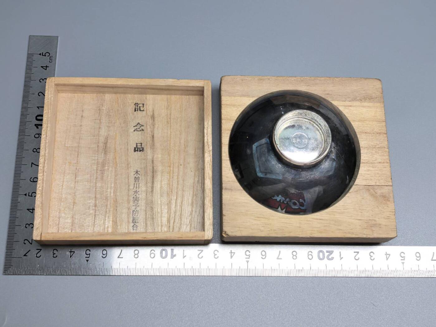小驴勋章奖章收藏8月9日星期六晚18点拍卖（有偿代拍送拍规则在简介最后，店主微信码在最后一拍品，参拍须阅读规则后再参拍，关系到运费包装发货时效真假辨别等关键信息，送拍规则在介绍最后面）