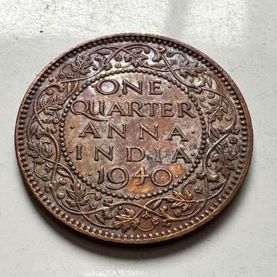 🌹外币初藏🌹🐯2025年第85场  每周二四六晚8️⃣点 接代拍 - 英属印度1940年1/4安娜