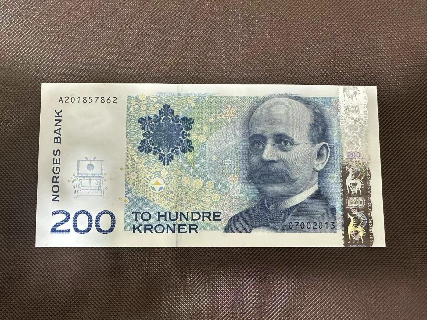 喜羊羊钱币收藏2025第8期(普品场) 挪威2014年200unc